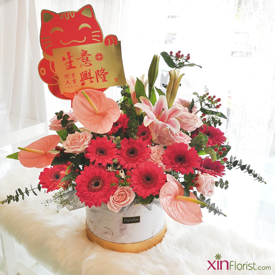 Malaysia Florist Johor Bahru Florist Online Flower Delivery Special Deal