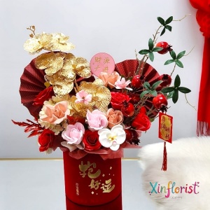 whatsapp_image_2026-01-14_at_12_59_04