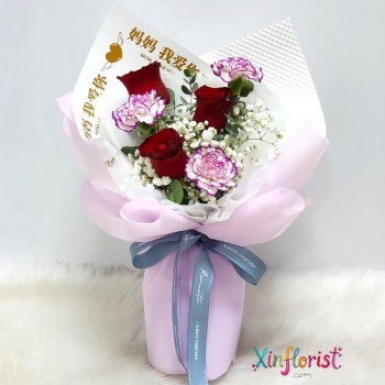 2d8e3d65-5d17-490d-9f13-468076b43682